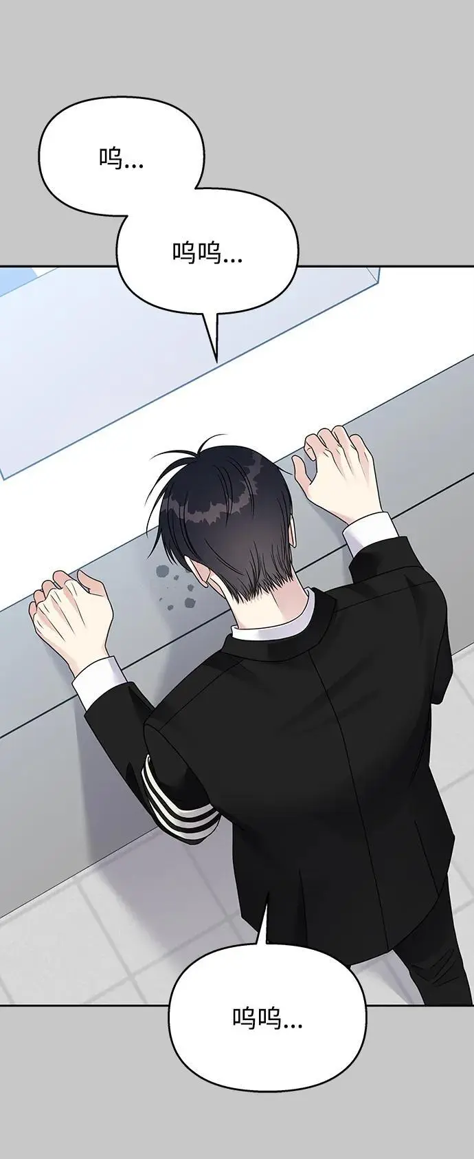 第137话72