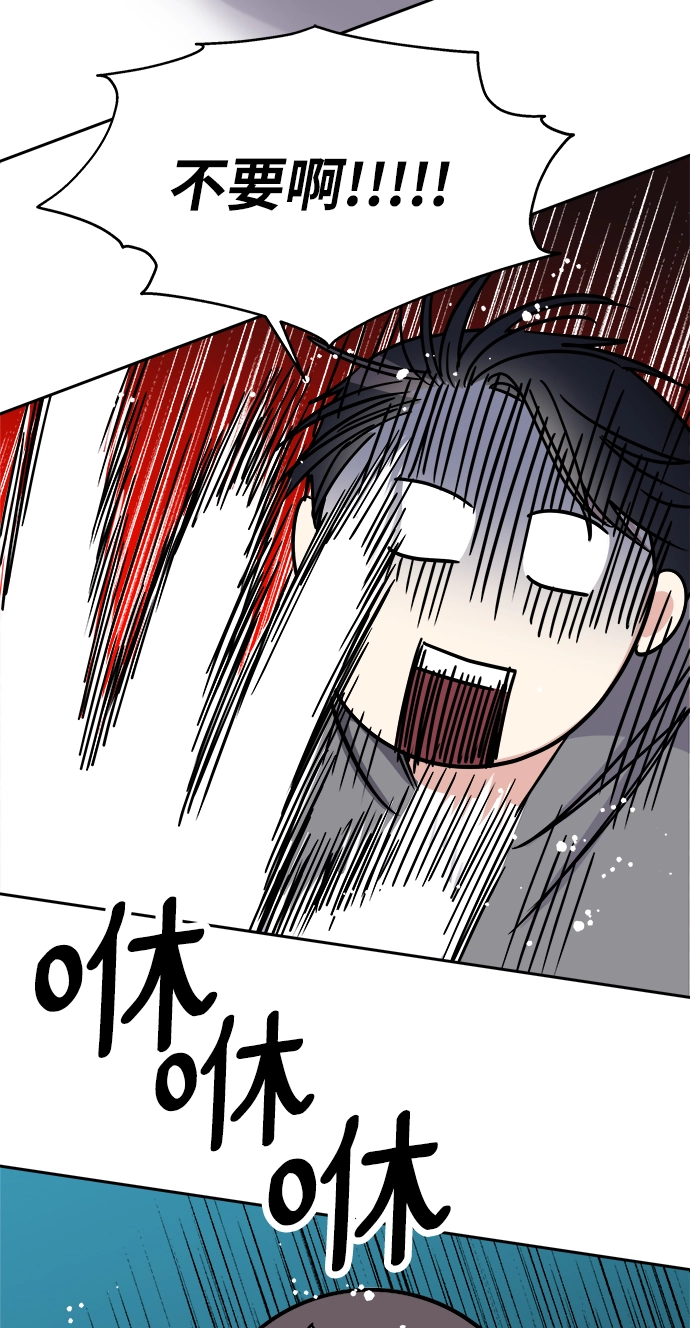 第21话65