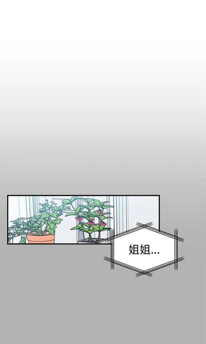 第135话36