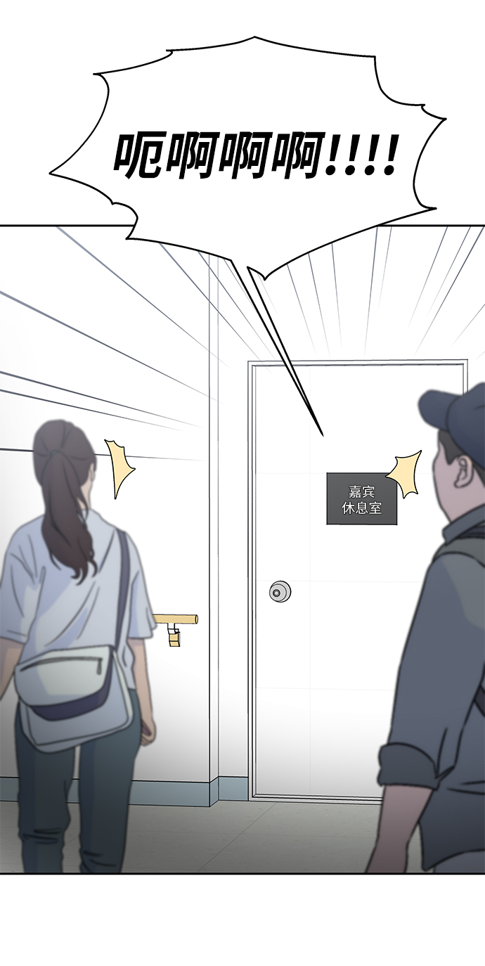 第31话44
