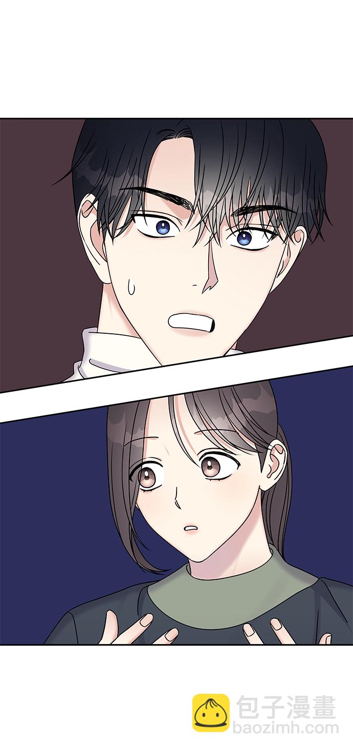 第32话41