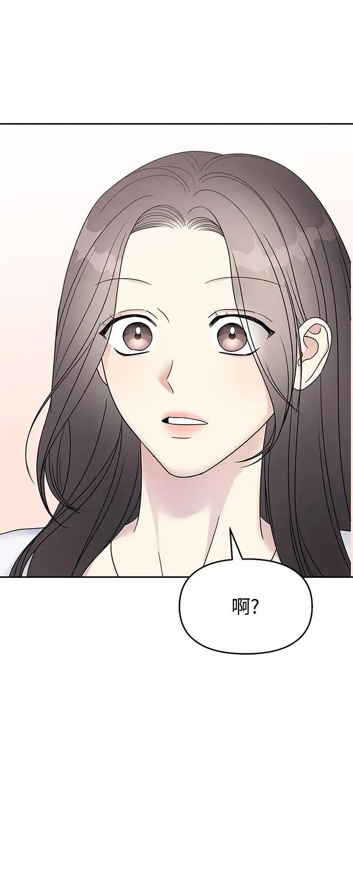 第145话（最终话）84