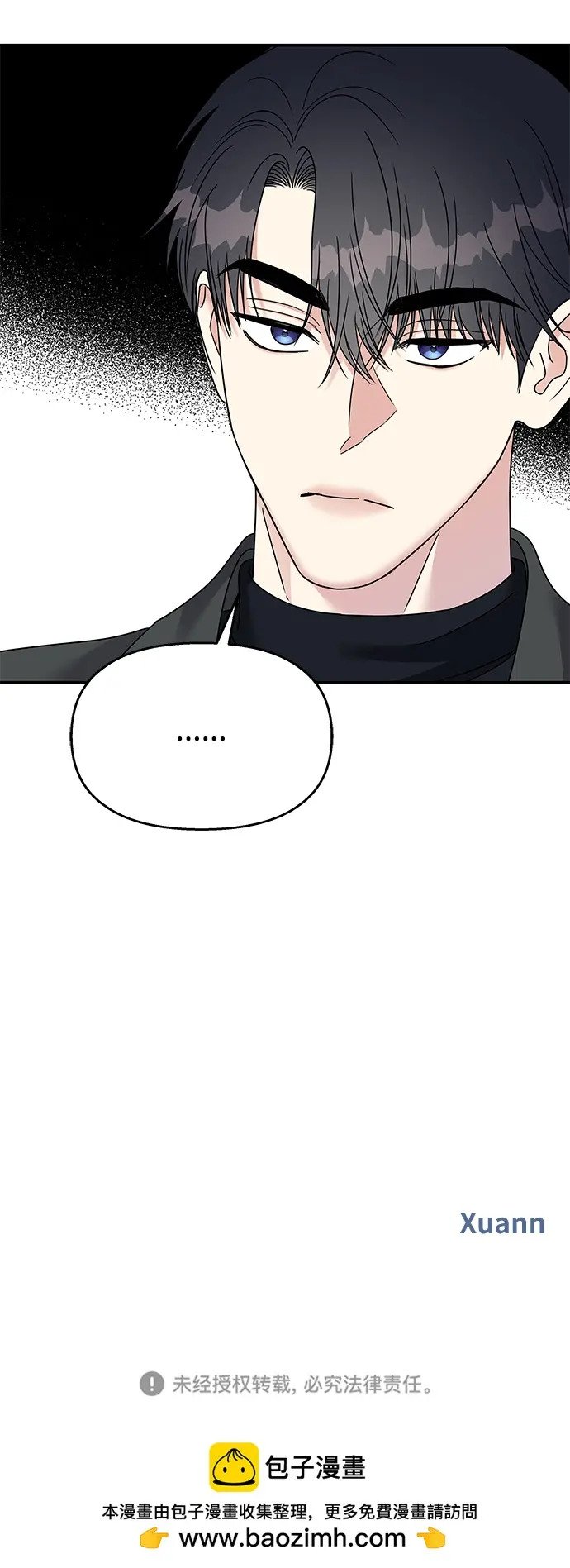 第106话75
