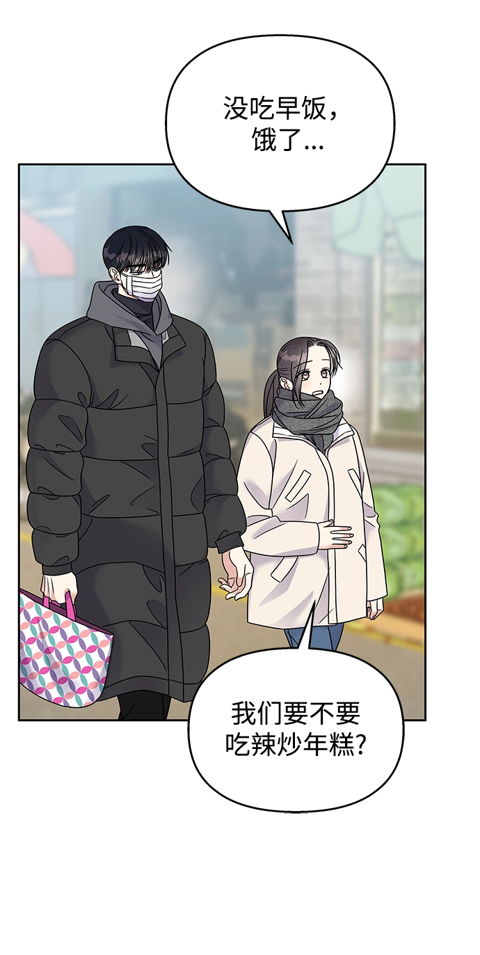 第60话40