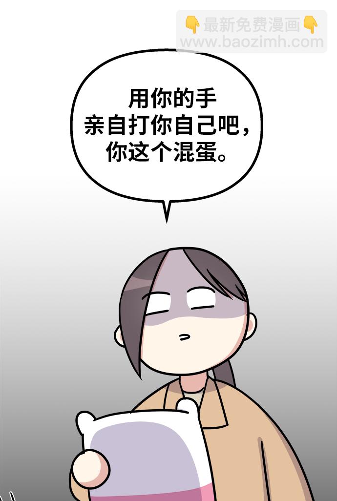 第18话34
