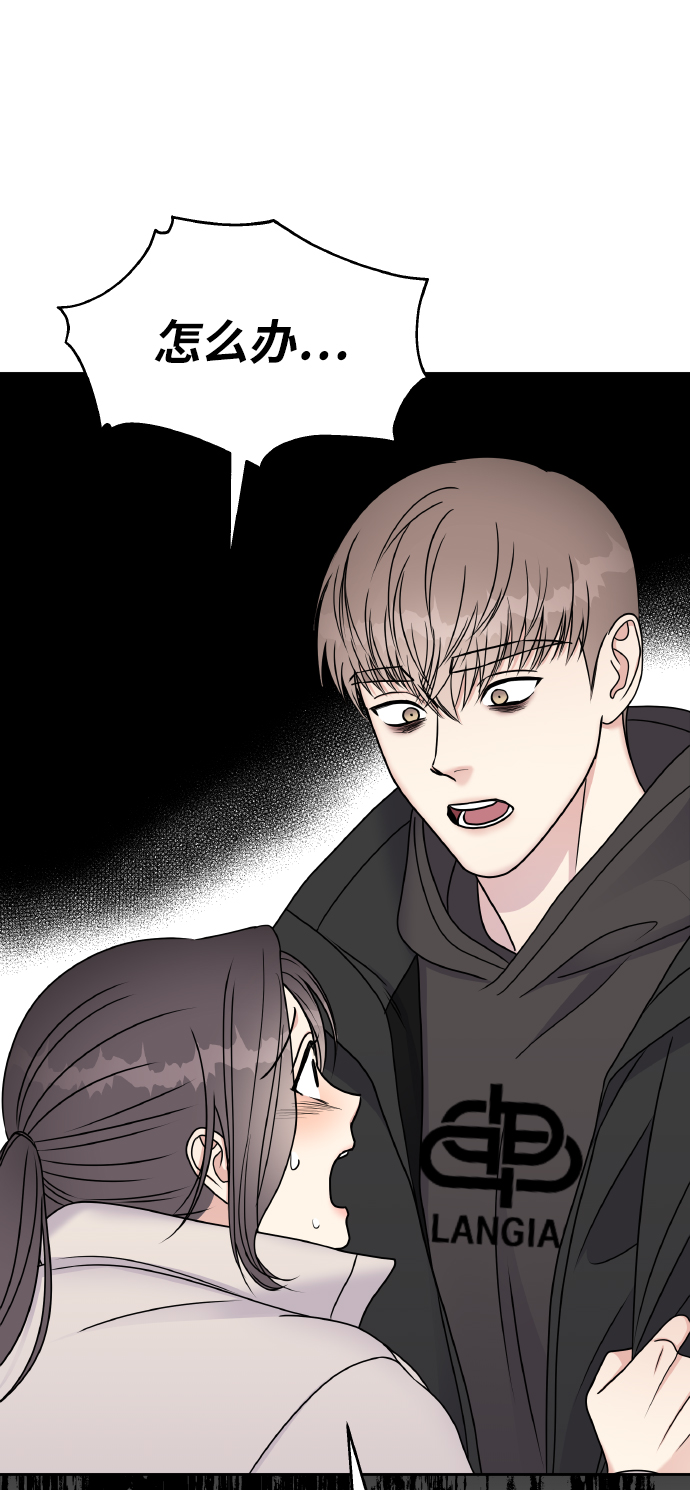 第55话77