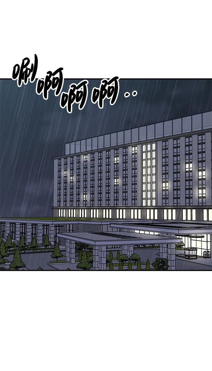 第113话63