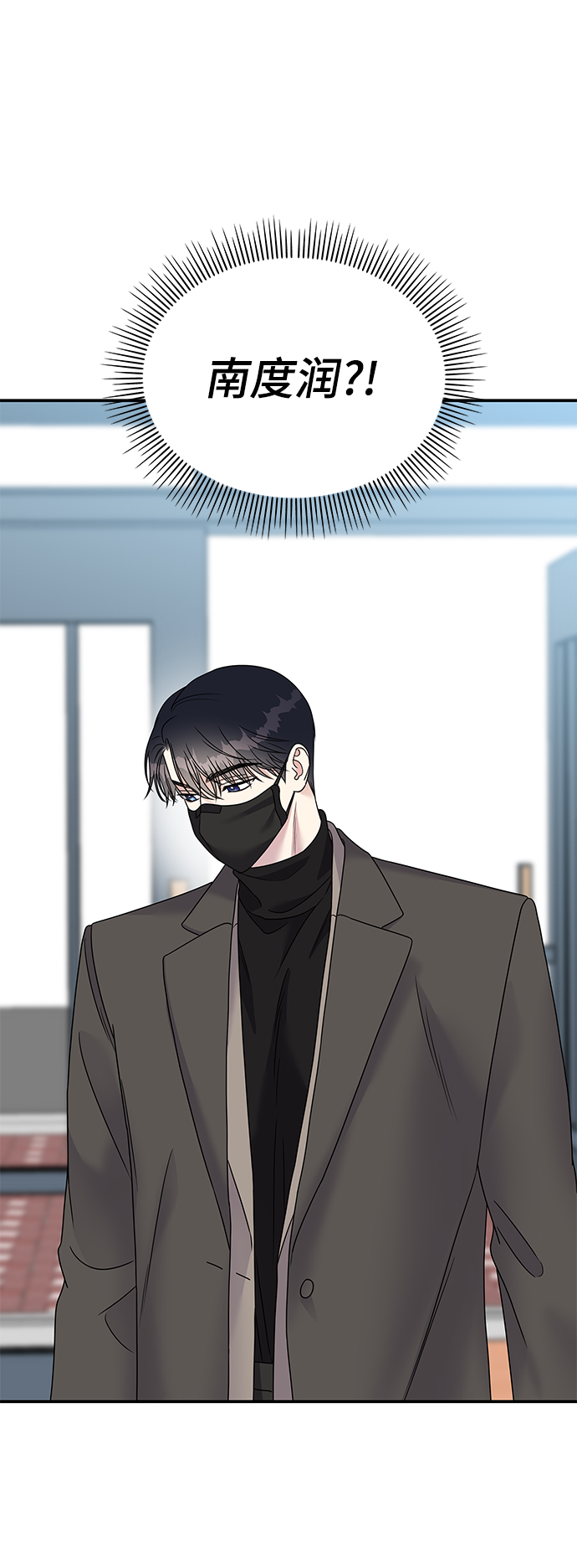 第77话41
