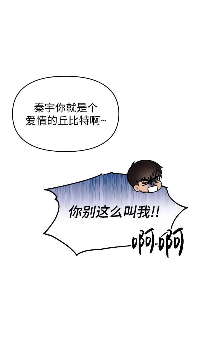 第115话13