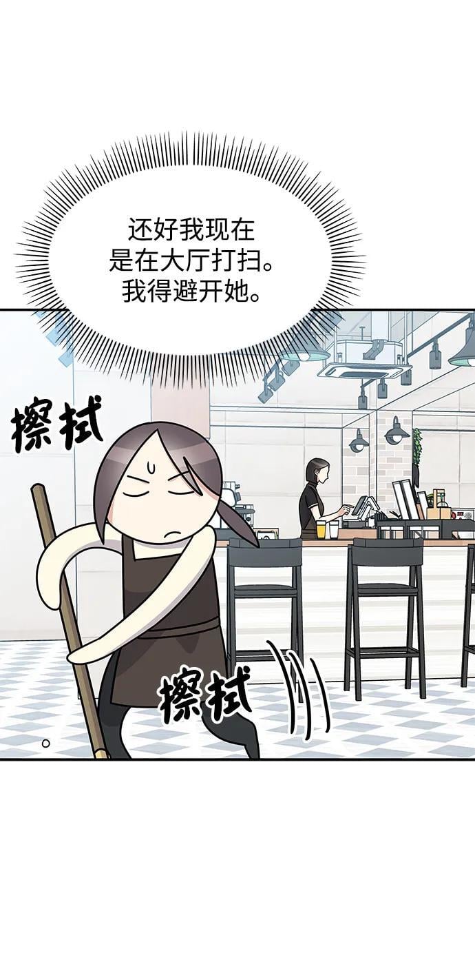第115话50