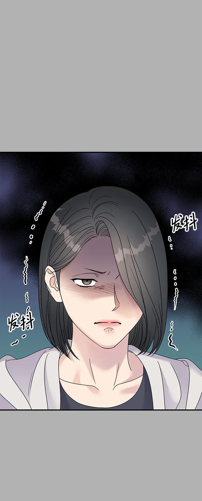 第109话48