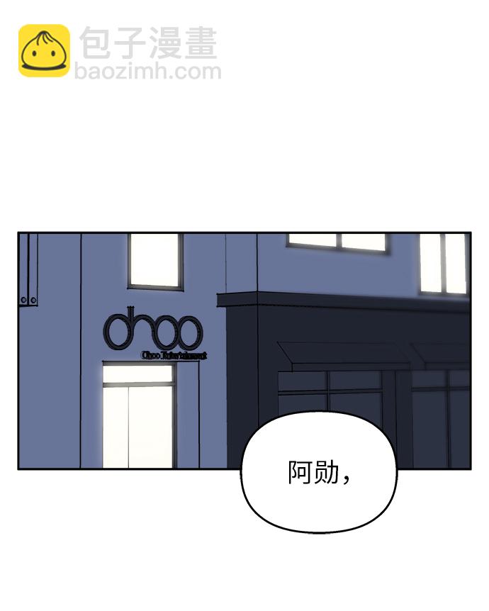 第16话48