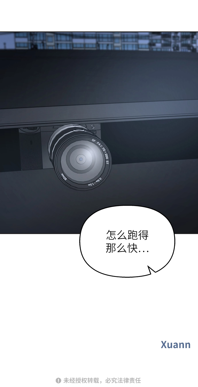 第24话64