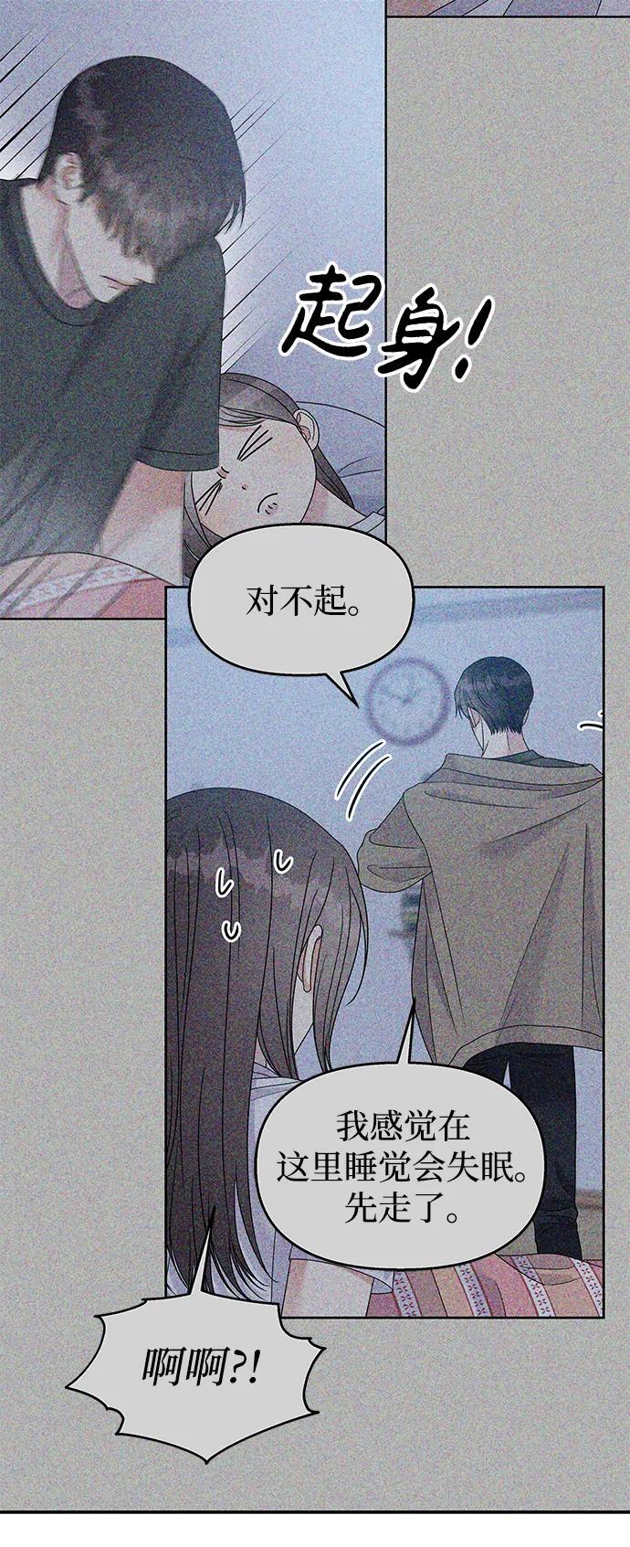 第114话14