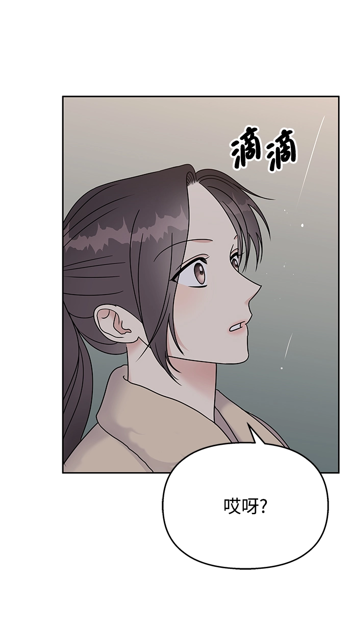 第62话60