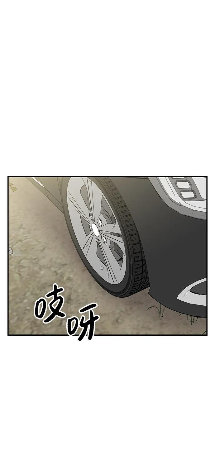 第126话14