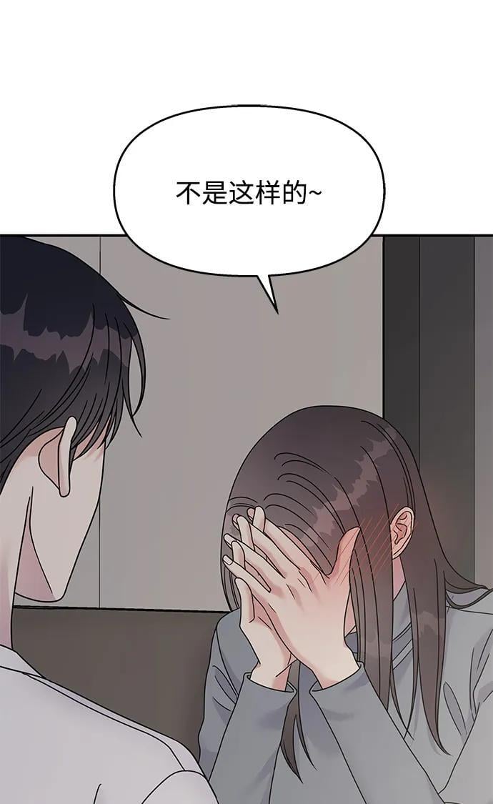 第128话14
