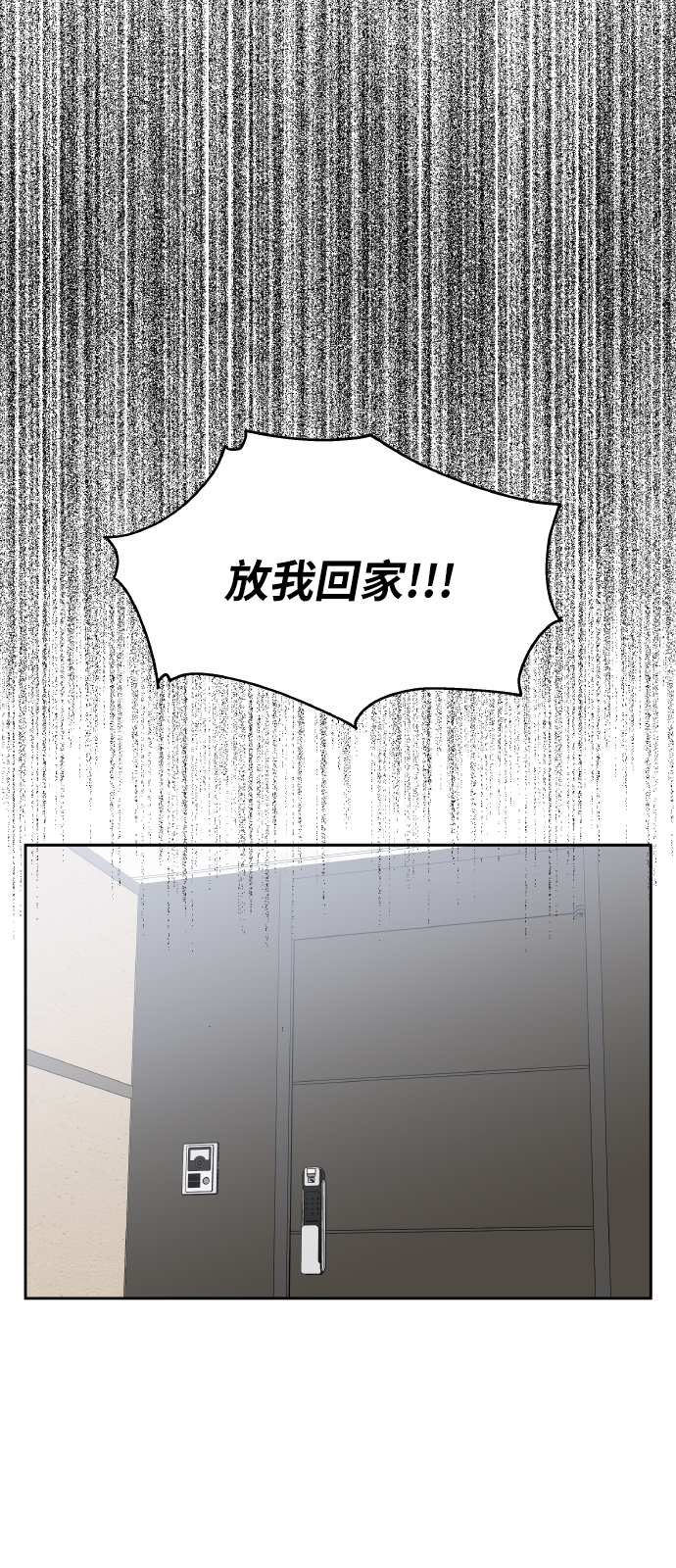 第55话0
