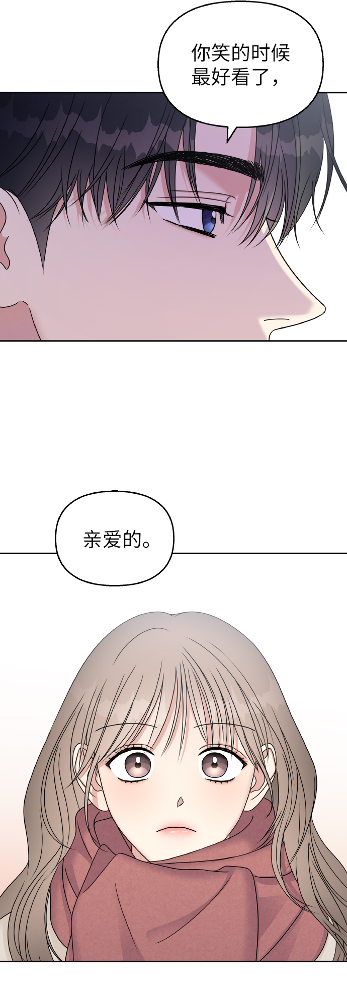第53话55