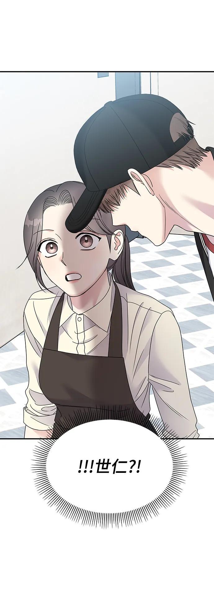 第116话2