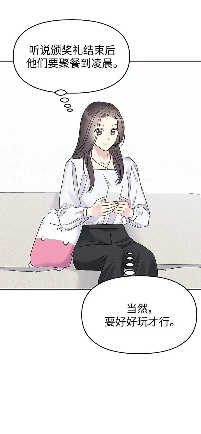 第145话（最终话）74