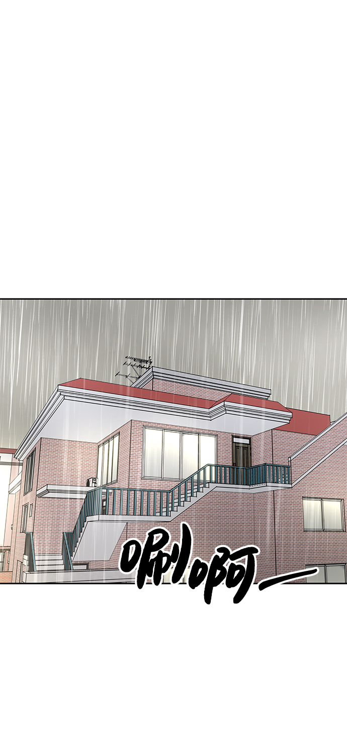 第63话42