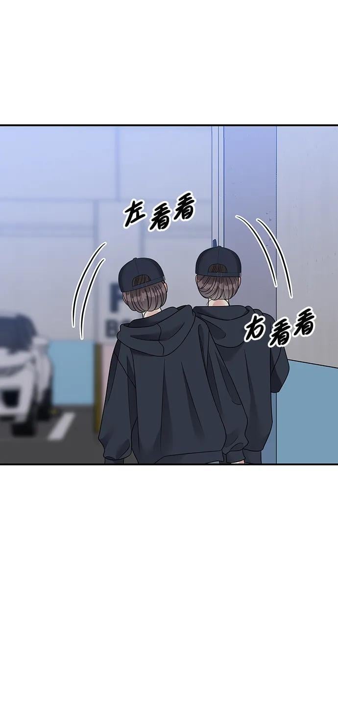 第131话71