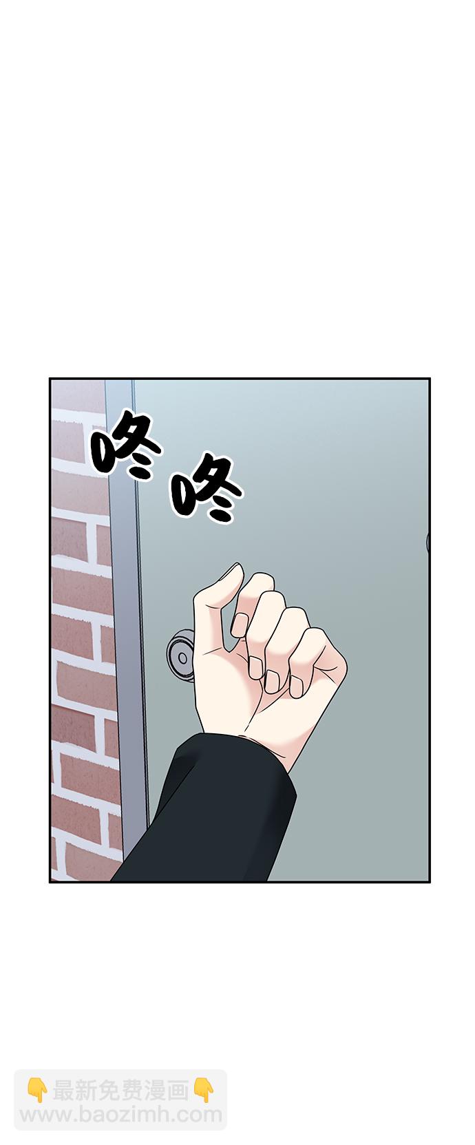 第82话48