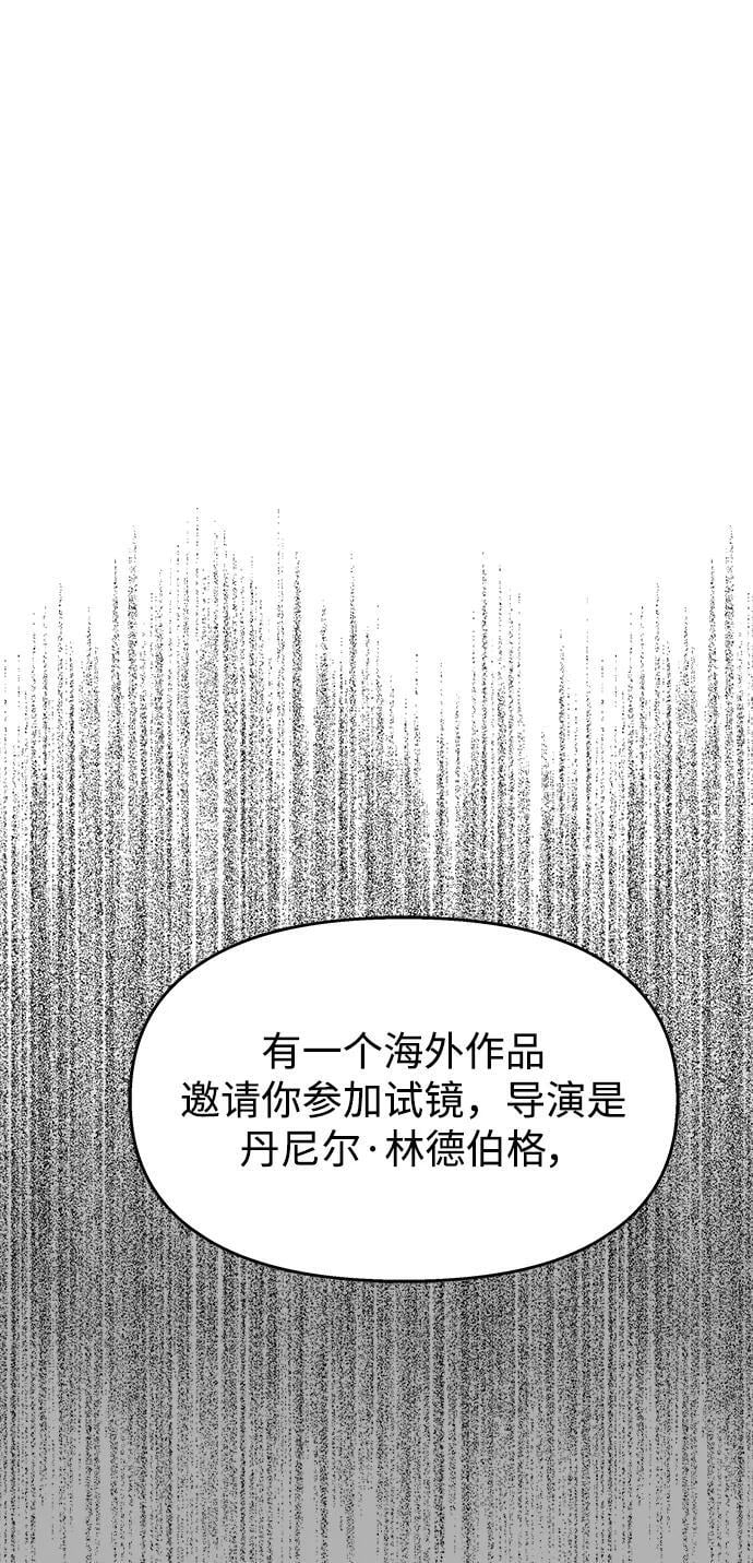 第122话40