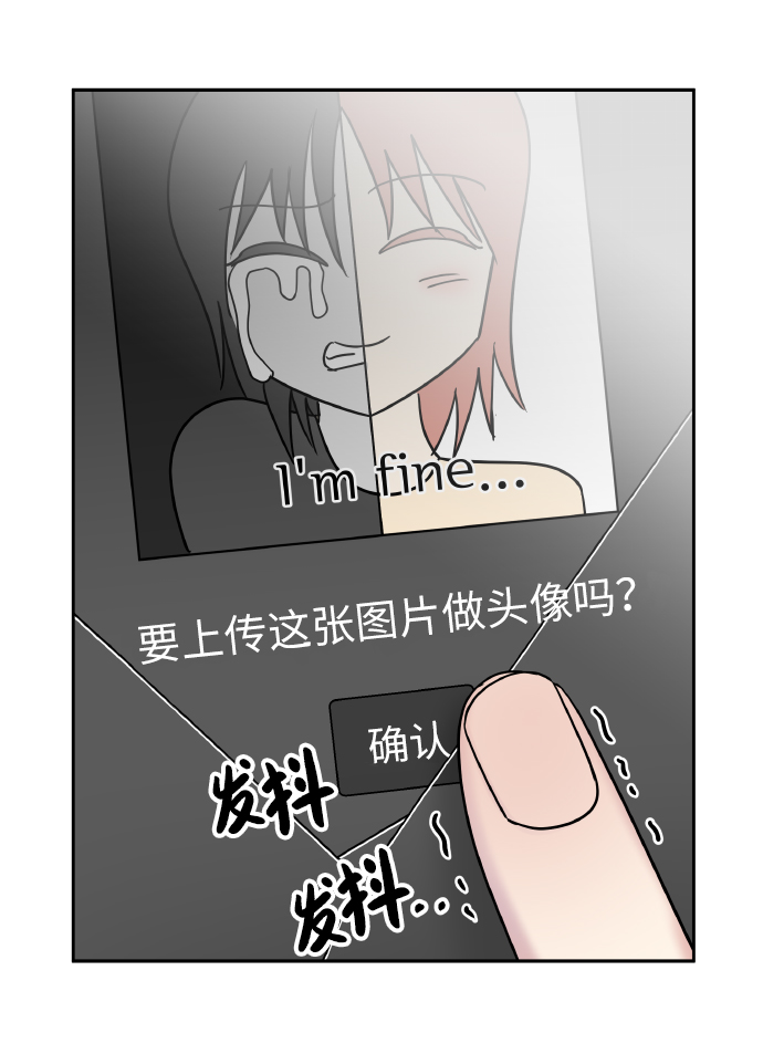 第39话46