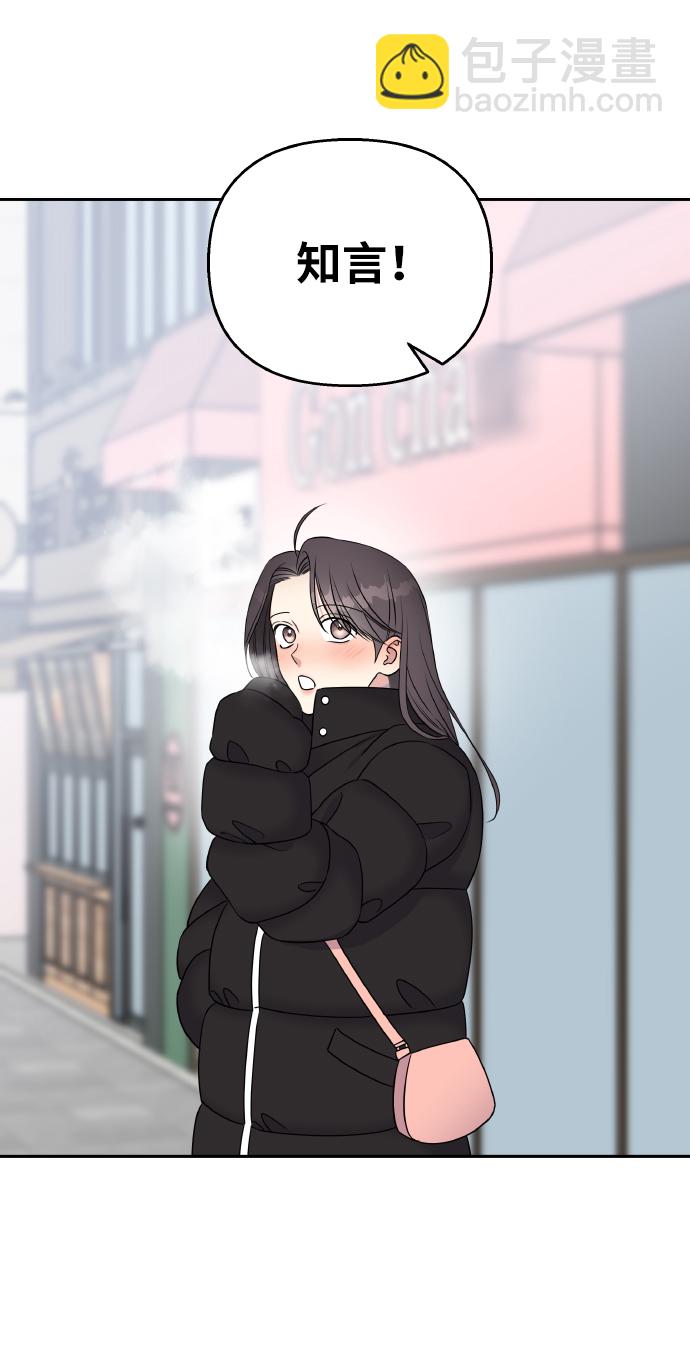 第36话21