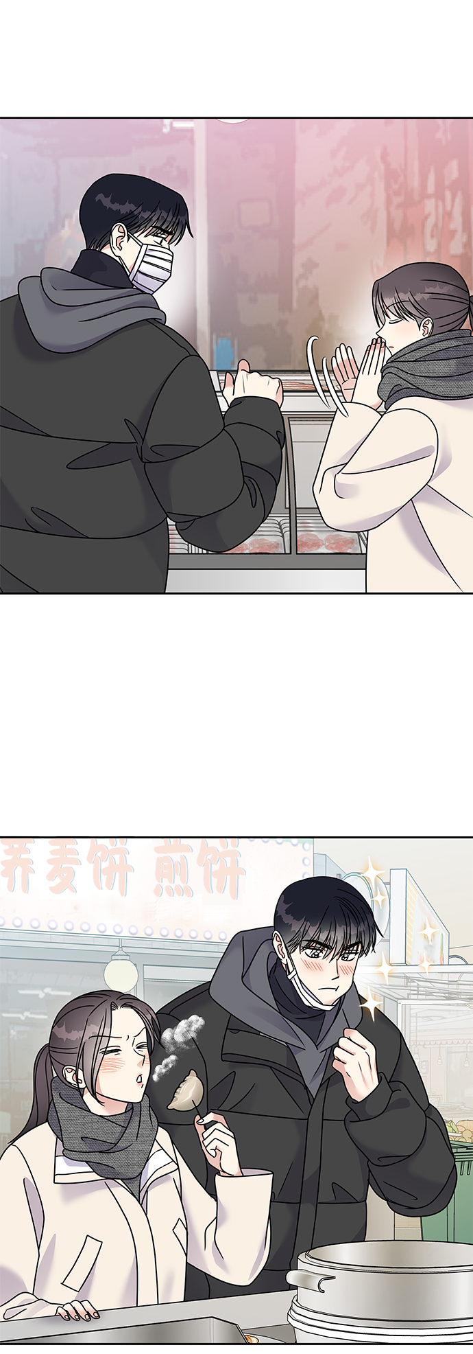 第60话61