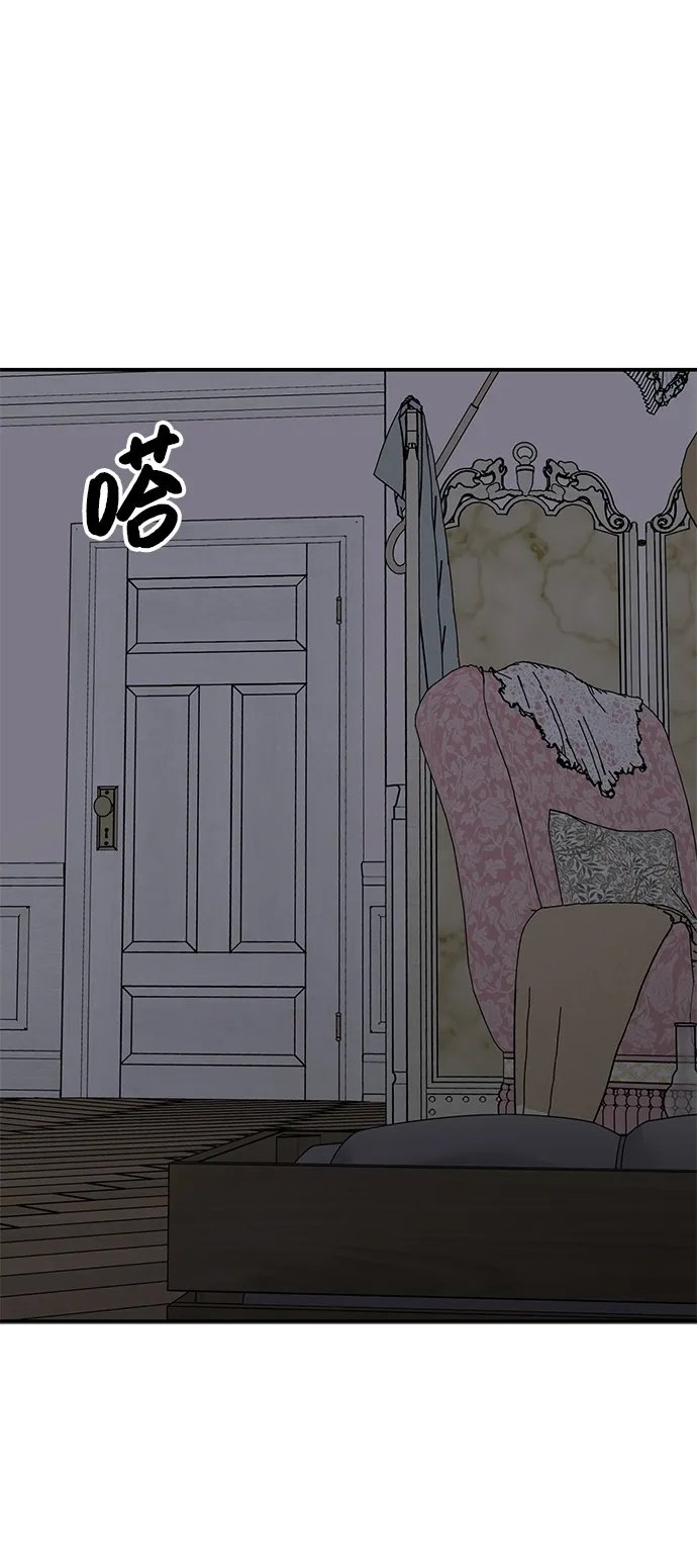 第120话49
