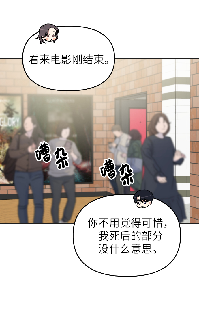 第24话17