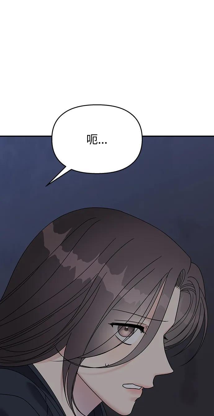 第132话27