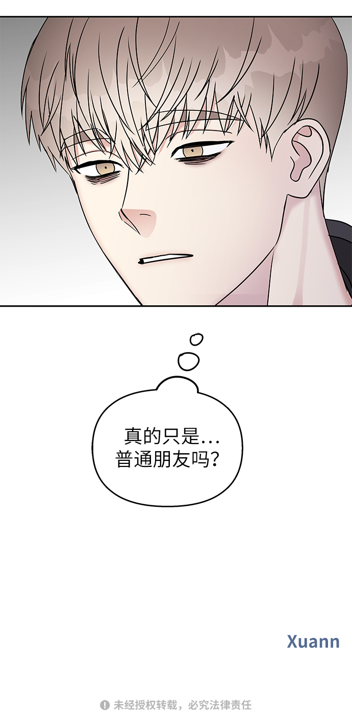 第31话56
