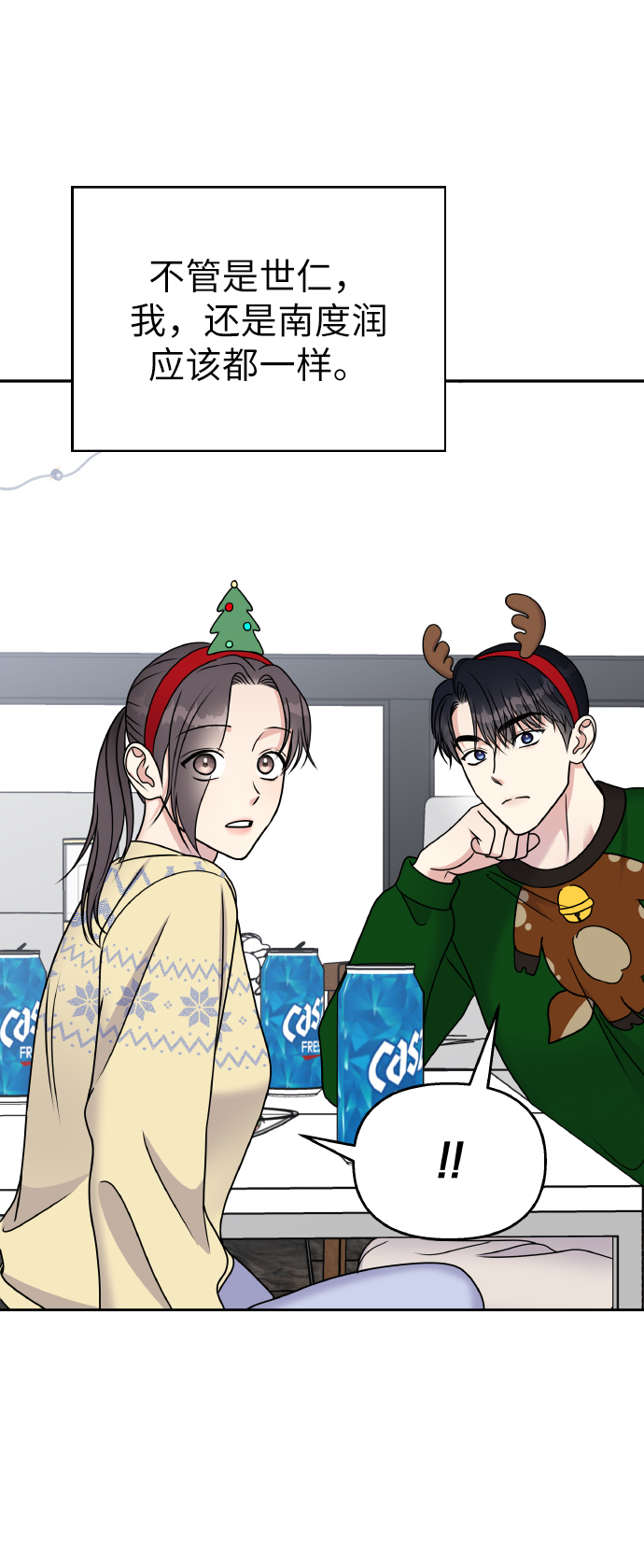 第55话63