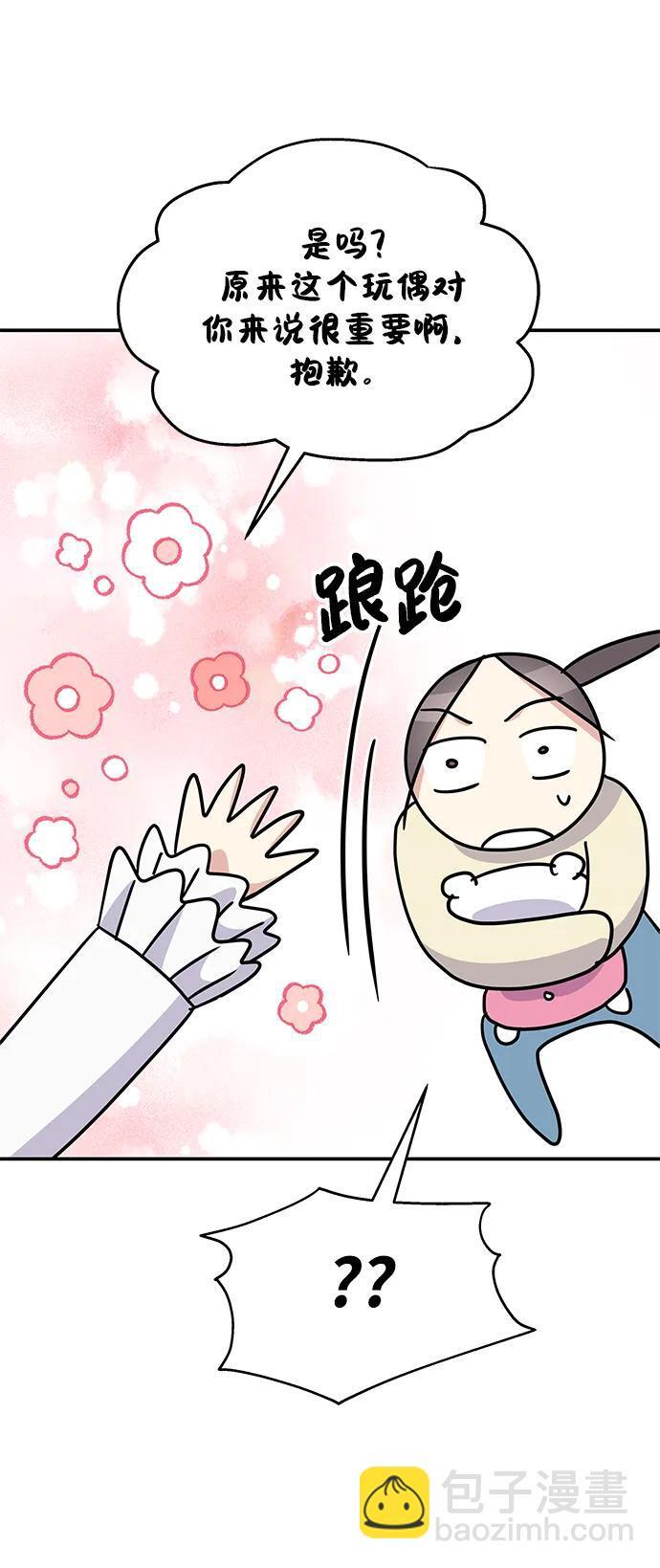第120话28