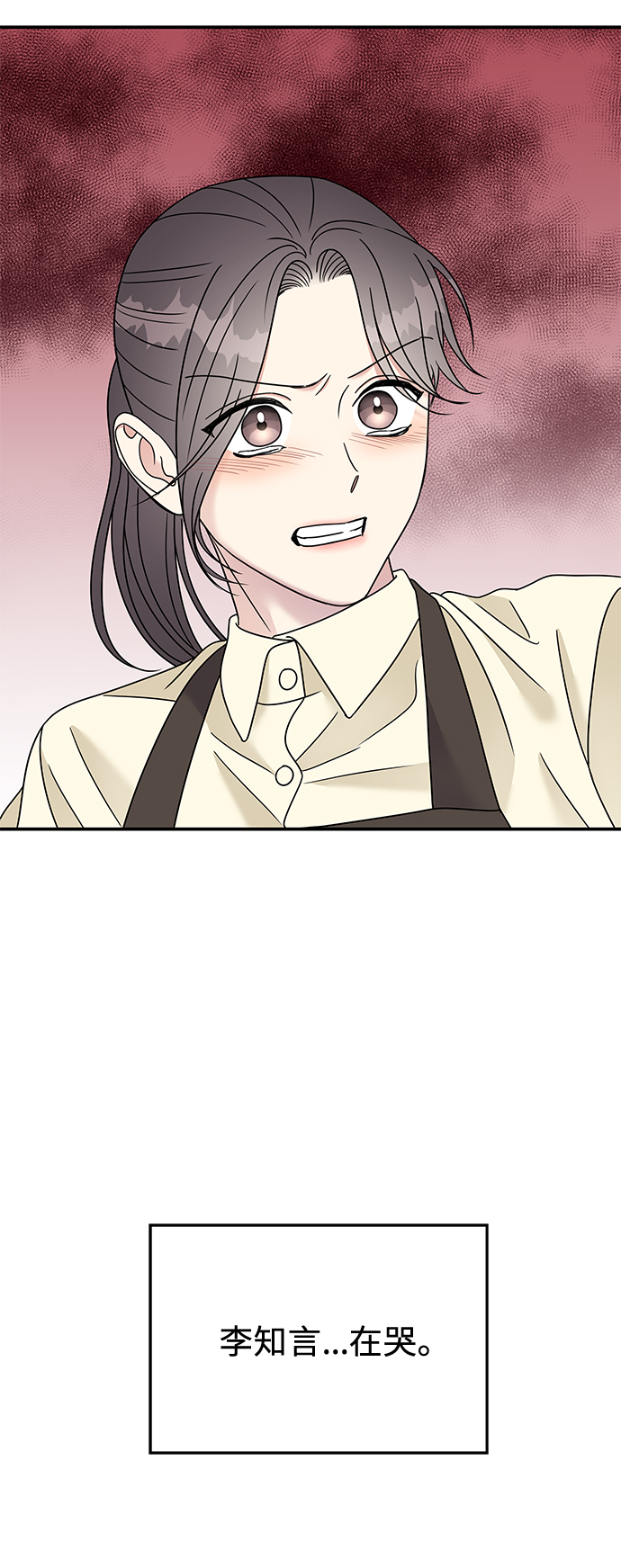 第78话50