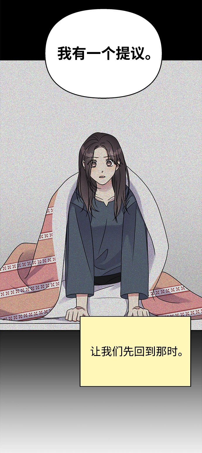 第59话1