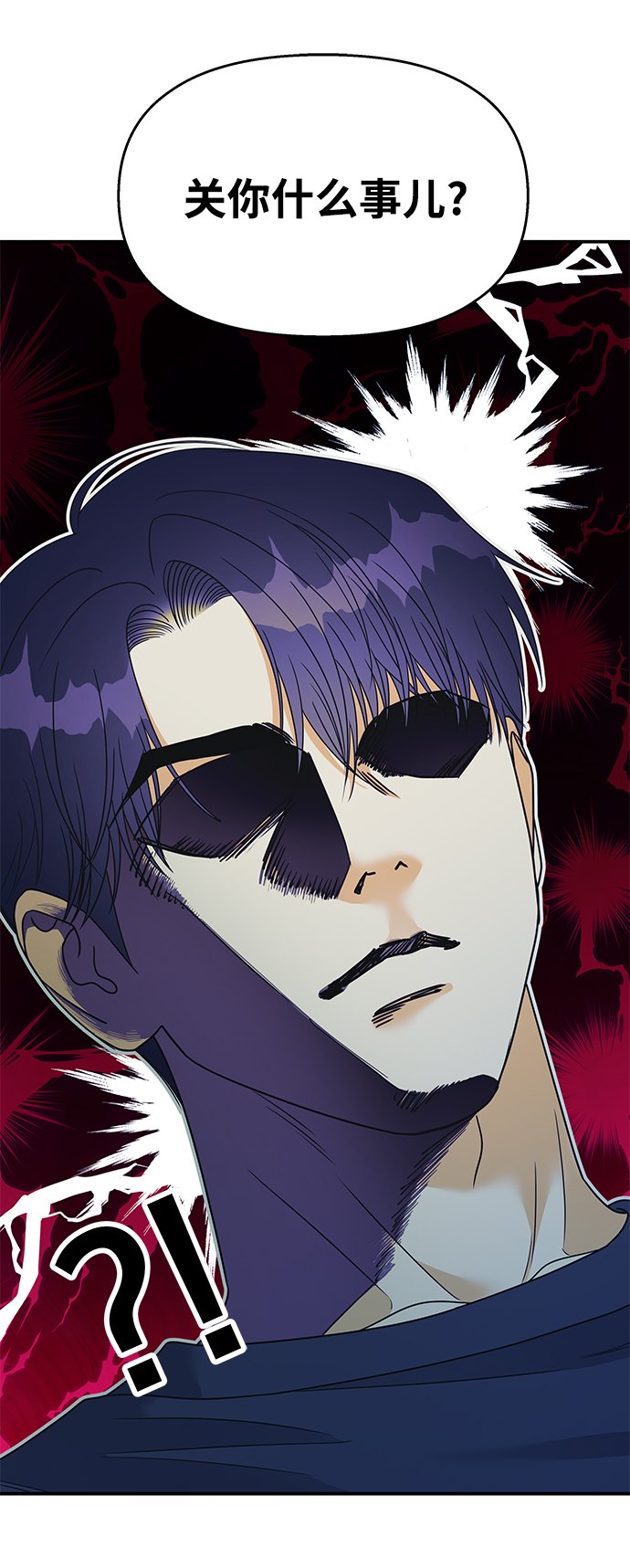 第107话71