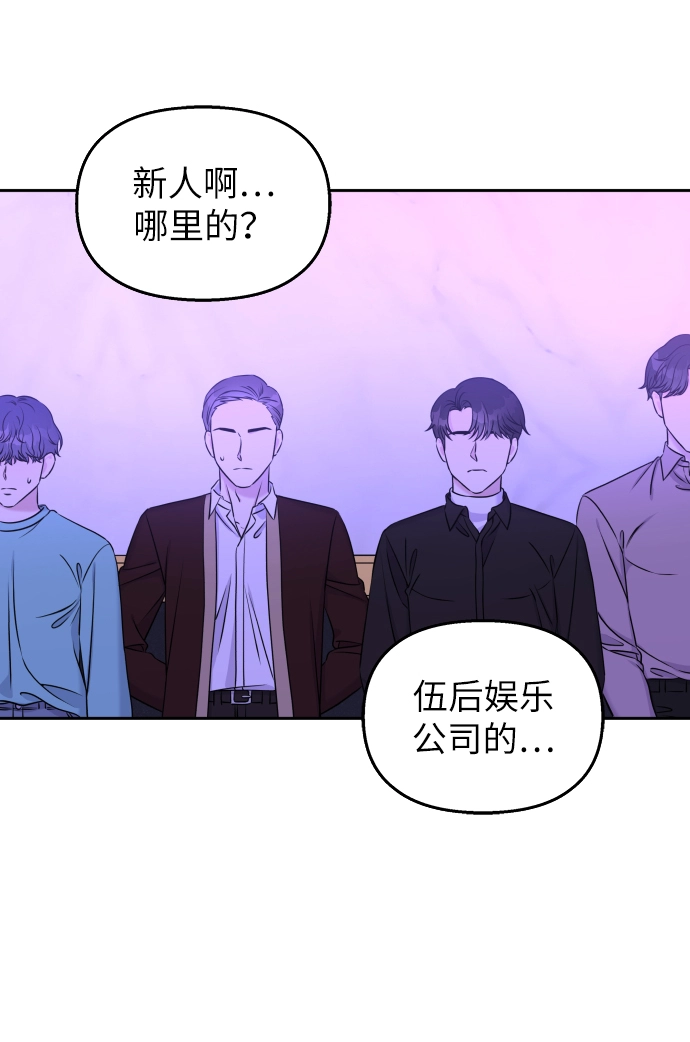 第18话2