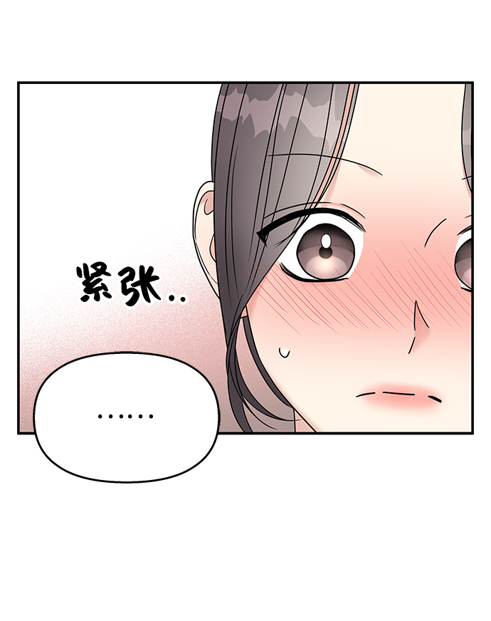 第100话45