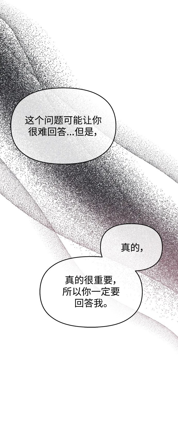 第114话1