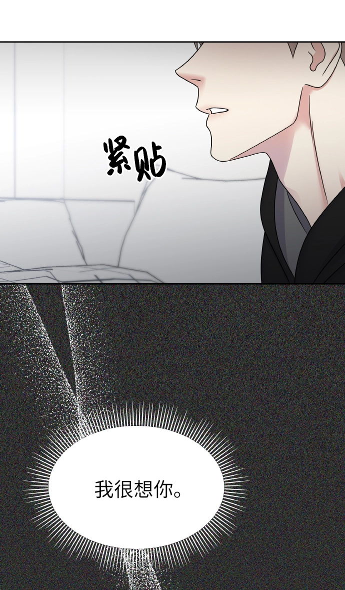 第48话58