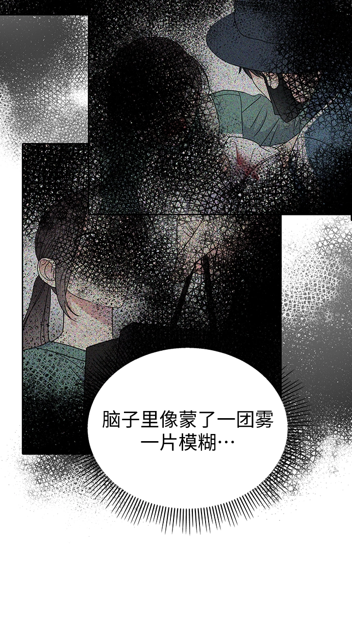 第9话16