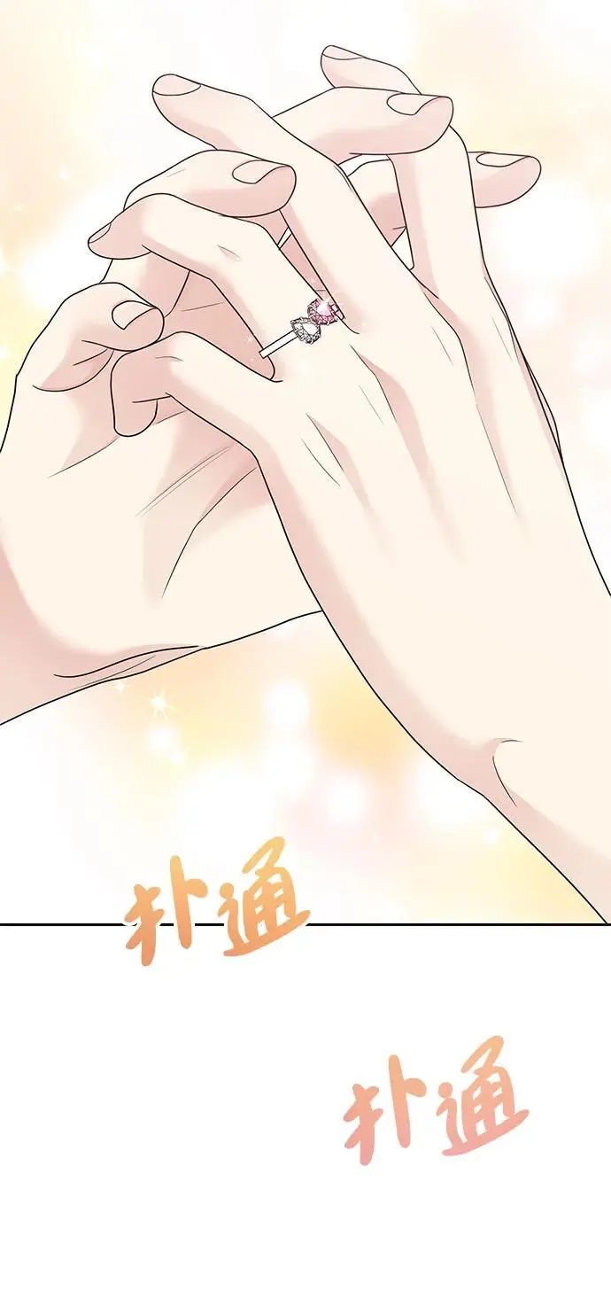 第145话（最终话）89
