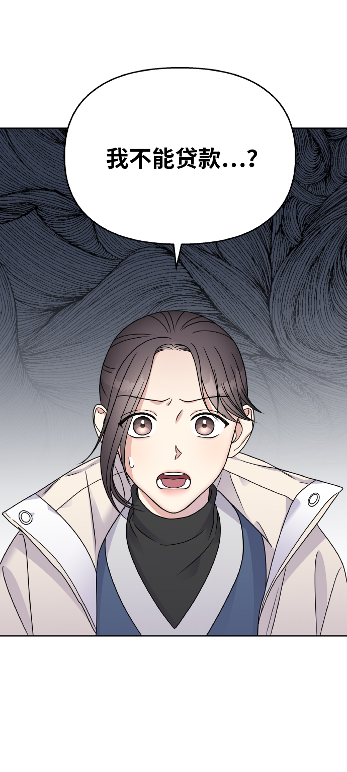 第57话1