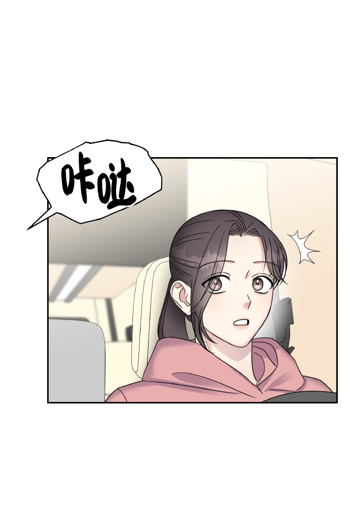 第49话30