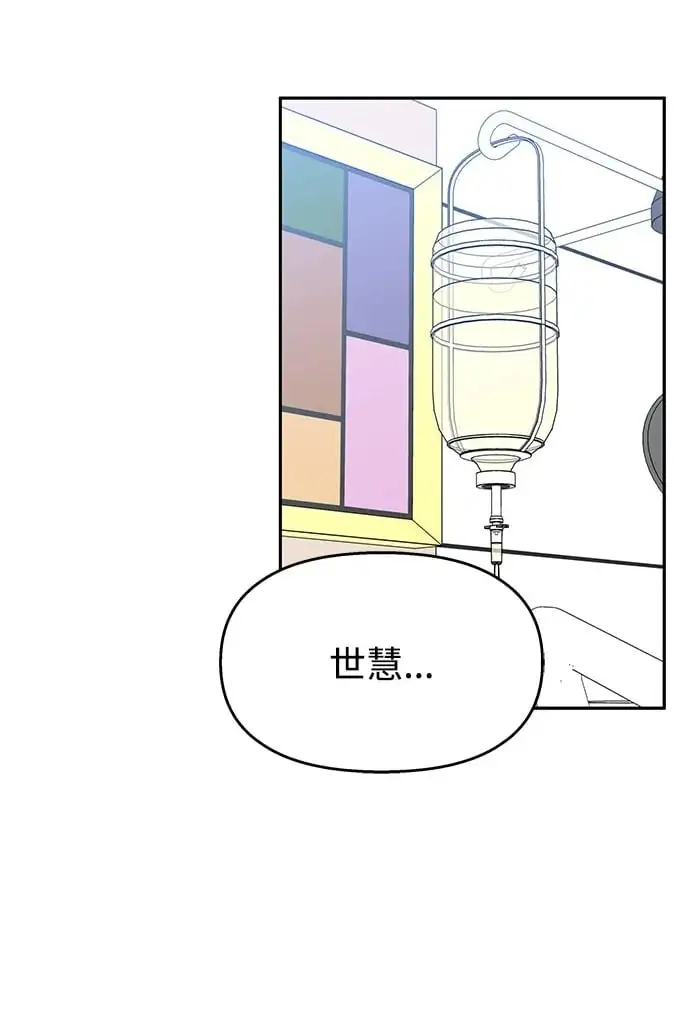 第137话1